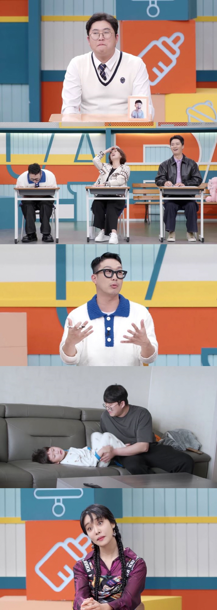 24시간 맥주사랑 남편에 하하 "비즈니스 술자리, 솔직히 핑계다…더이상 …