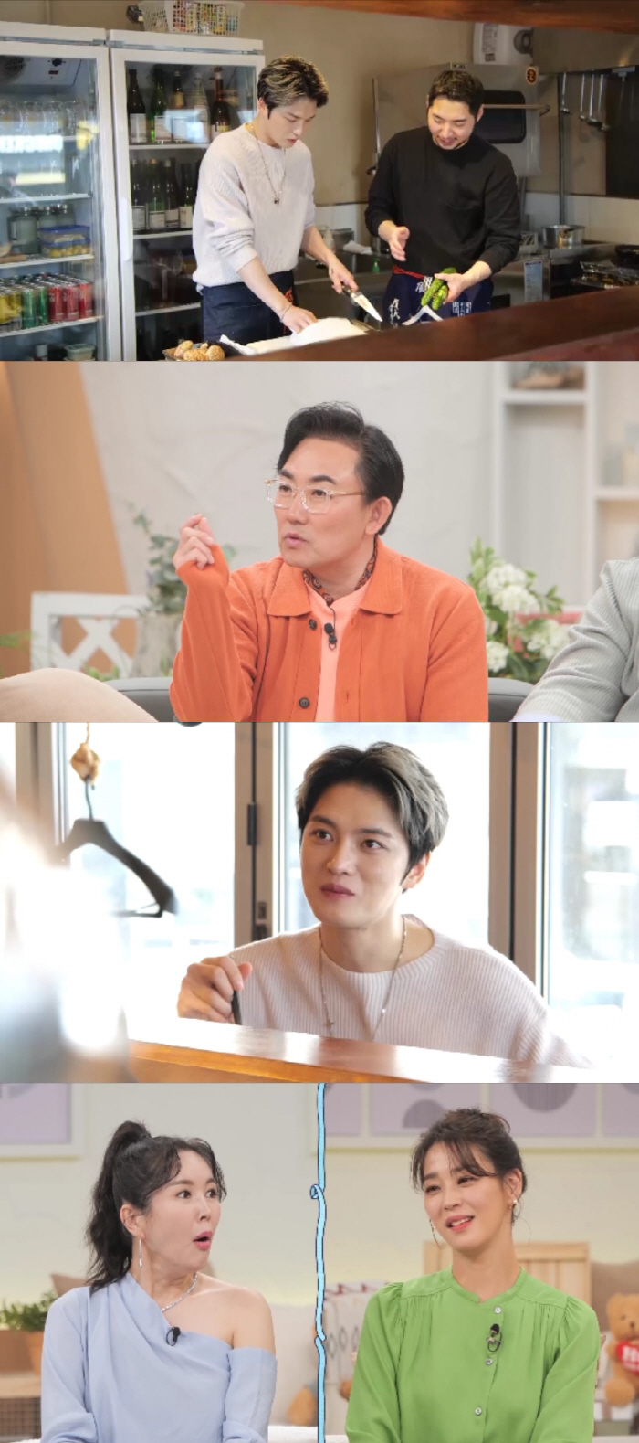 김재중 "미래 아내에겐 주방 못들어가게할 것 …어디 여자가 버릇없이"('…