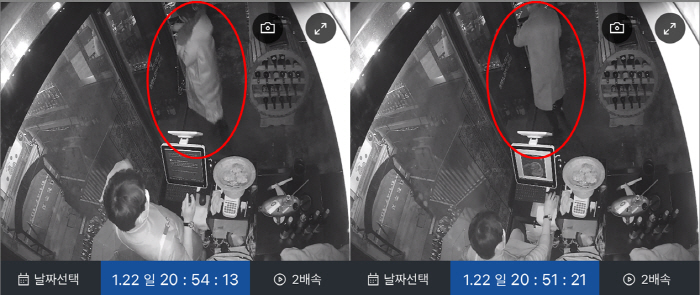 강서구 20만원 와인바 먹튀 사건…경찰 "잡을 수 없을 것 같다."