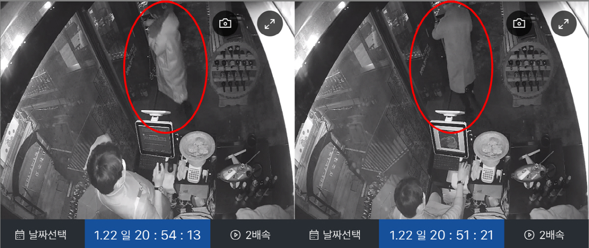 강서구 20만원 와인바 먹튀 사건…경찰 "잡을 수 없을 것 같다."