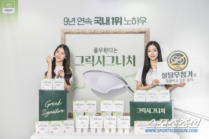 풀무원다논, 더욱 진한 ‘그릭 시그니처’ 2종 출시