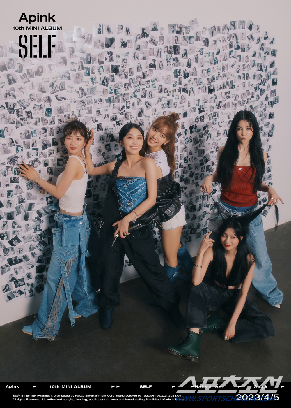 '4월 컴백 대전' 앞둔 에이핑크, "에이핑크 자체가 가진 에너지가 차이…