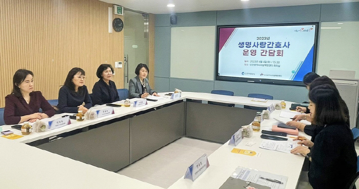인천시자살예방센터-간호사회 '생명지킴이 양성' 협력 간담회 개최
