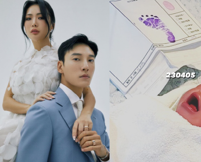 '정담♥' 허니제이, 오늘(5일) 엄마 됐다..딸 얼굴·발도장 공개