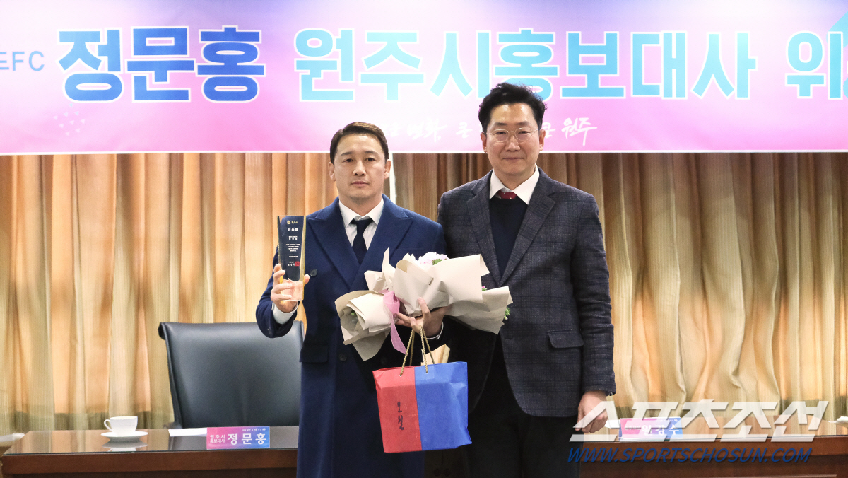 6월에 원주가 MMA 도시가 된다. 로드FC 6월 24,25일 MMA 페…