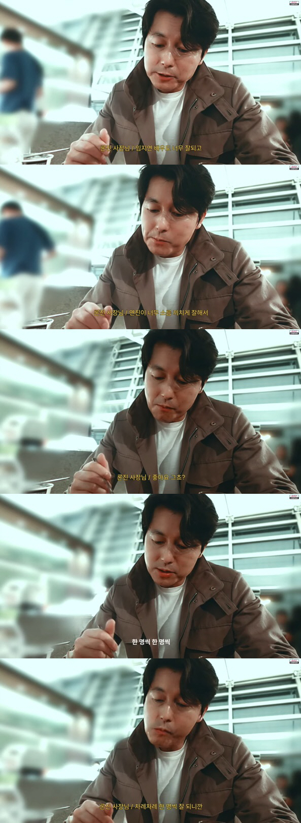 정우성, '더 글로리' 임지연 대박에 "잘 돼서 좋다" 뿌듯('아티스트 …