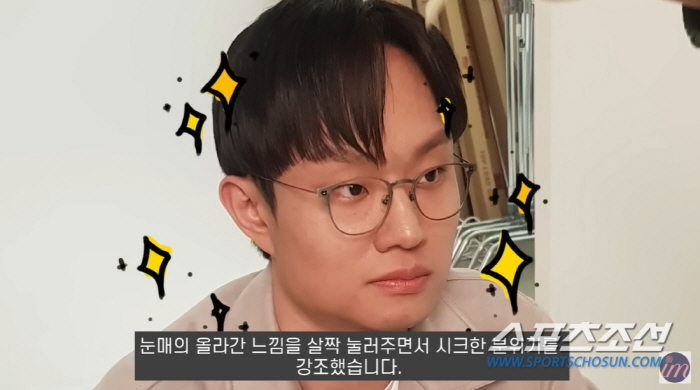 '통편집 논란' 광수, '메이크오버'로 이도현 닮은 훈남 변신…"외모가 …