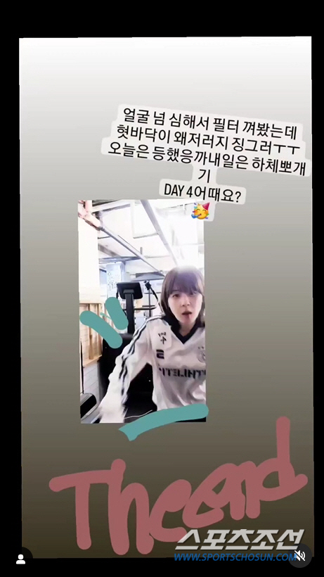최강희, 밀가루·설탕 끊고 6㎏ 감량…'리즈 시절' 완전 회복