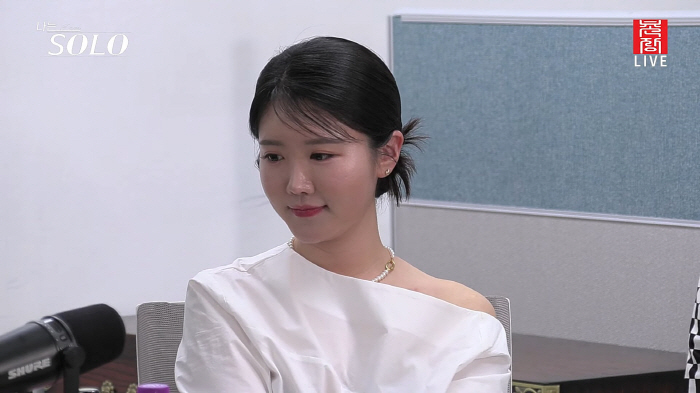 13기 정숙, 영호와 결별後 새남친 만났다…"말씀 예쁘게 하는분 만나 많…