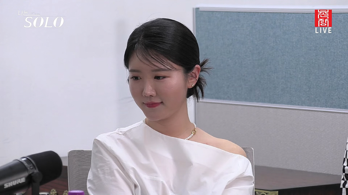 13기 정숙, 영호와 결별後 새남친 만났다…"말씀 예쁘게 하는분 만나 많…
