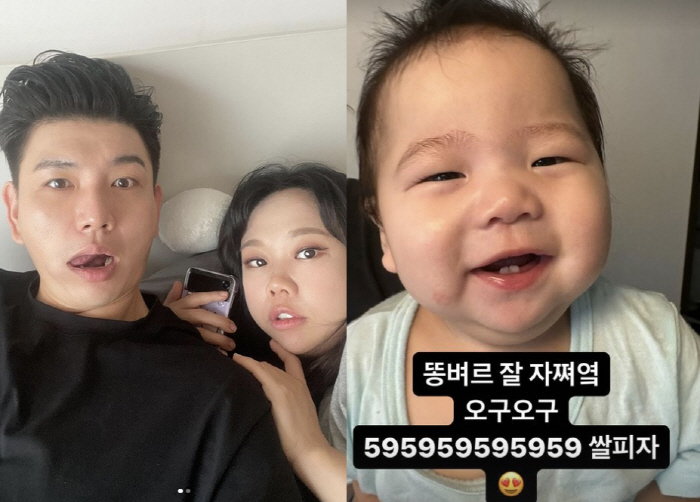 제이쓴♥홍현희 子, 엄마 닮았다고? 조금 크니 '아빠 얼굴이 보여'