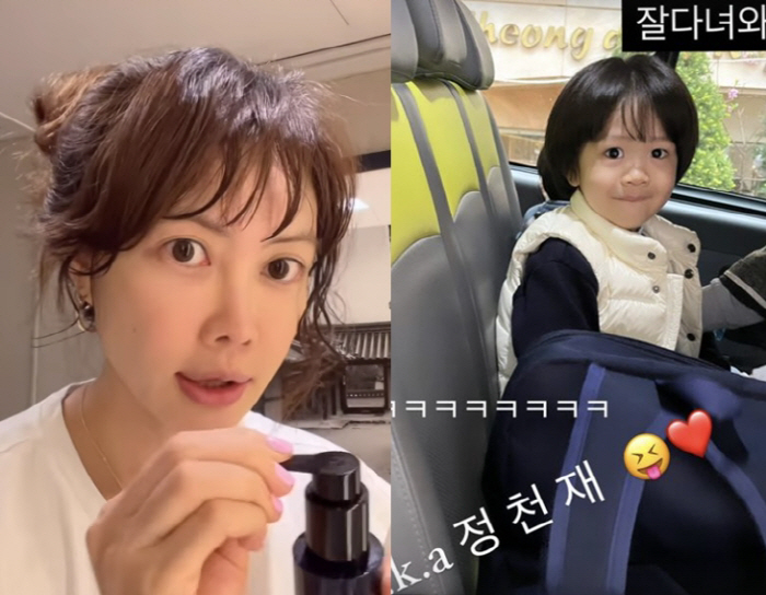 양미라 子, 데뷔한 배우 아니야?…"정천재라 불려" 팔불출 엄마 만든 아…
