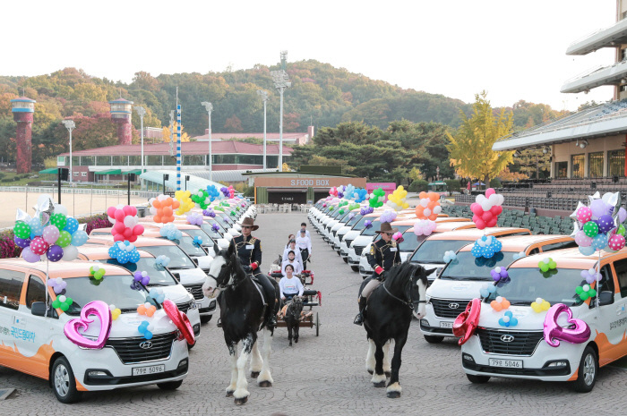 [경마]나눔과 봉사 문화 선도하는 한국마사회, 소외 이웃에 희망(H.O.…