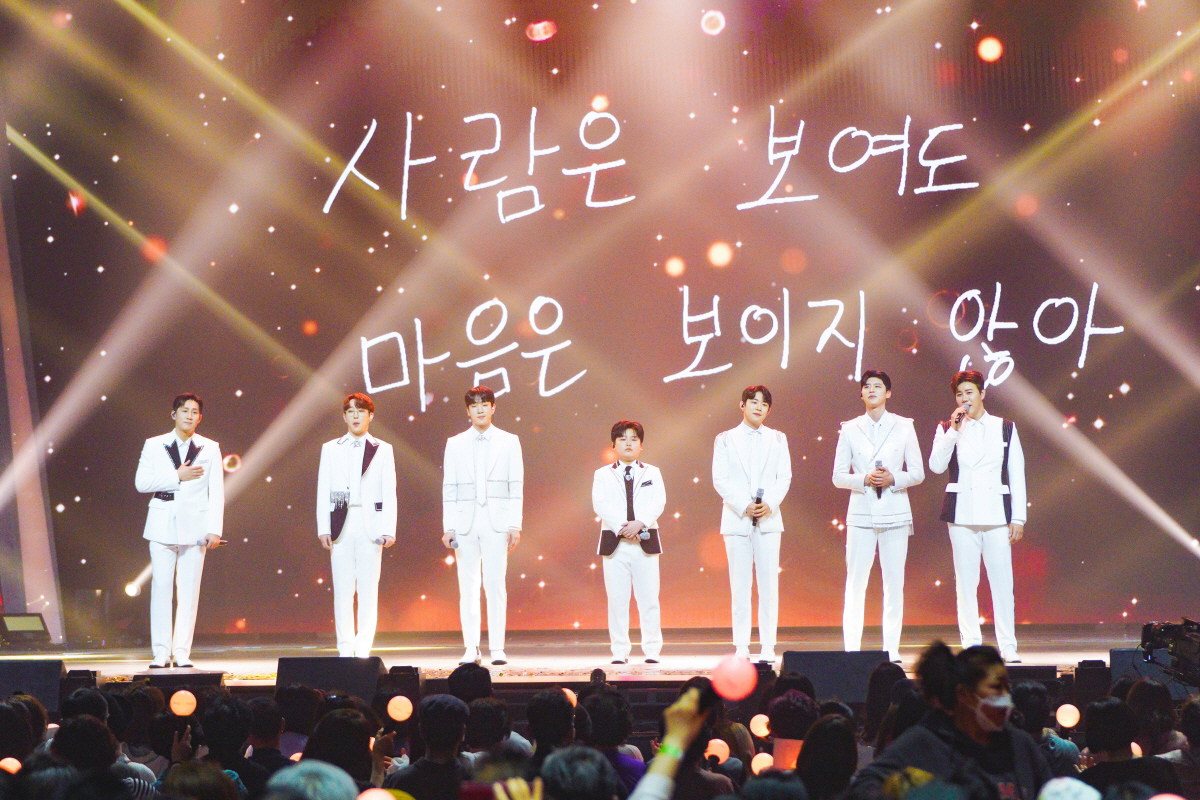 [공식] '미스터트롯' 톱7, '김민재 소속사' 냠냠엔터 품으로…위탁 매…