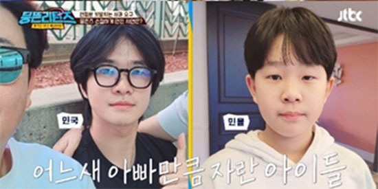 '김성주子' 15살 민율 "키 164cm가 아니라 171cm, 오해하지 …