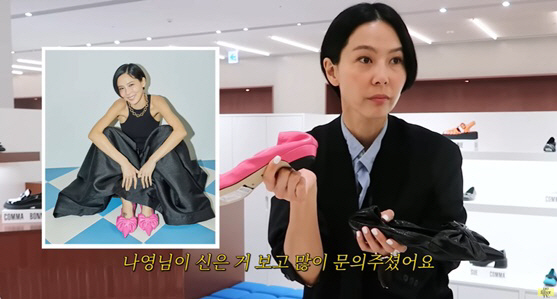 김나영, 패션피플의 위엄 "구두 착용샷 보고 고객들 문의 폭발"('노필터…
