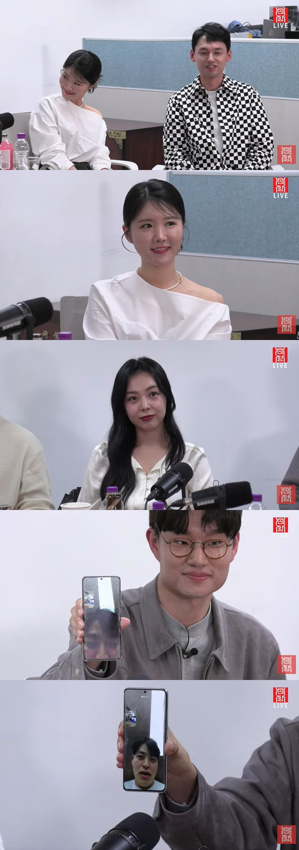 13기 광수→영숙 5커플 모두 결별…상철X현숙, 열애설 해명 ('나는 솔…