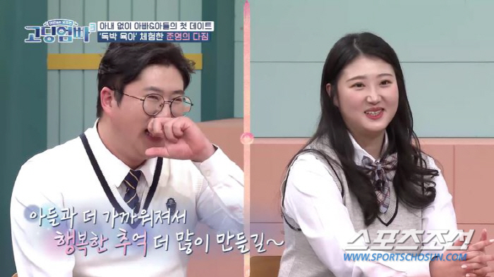 '월매출 3억' 고딩아빠, 술·술·술에 하하도 '손절'…"최악이다. 쉴드…