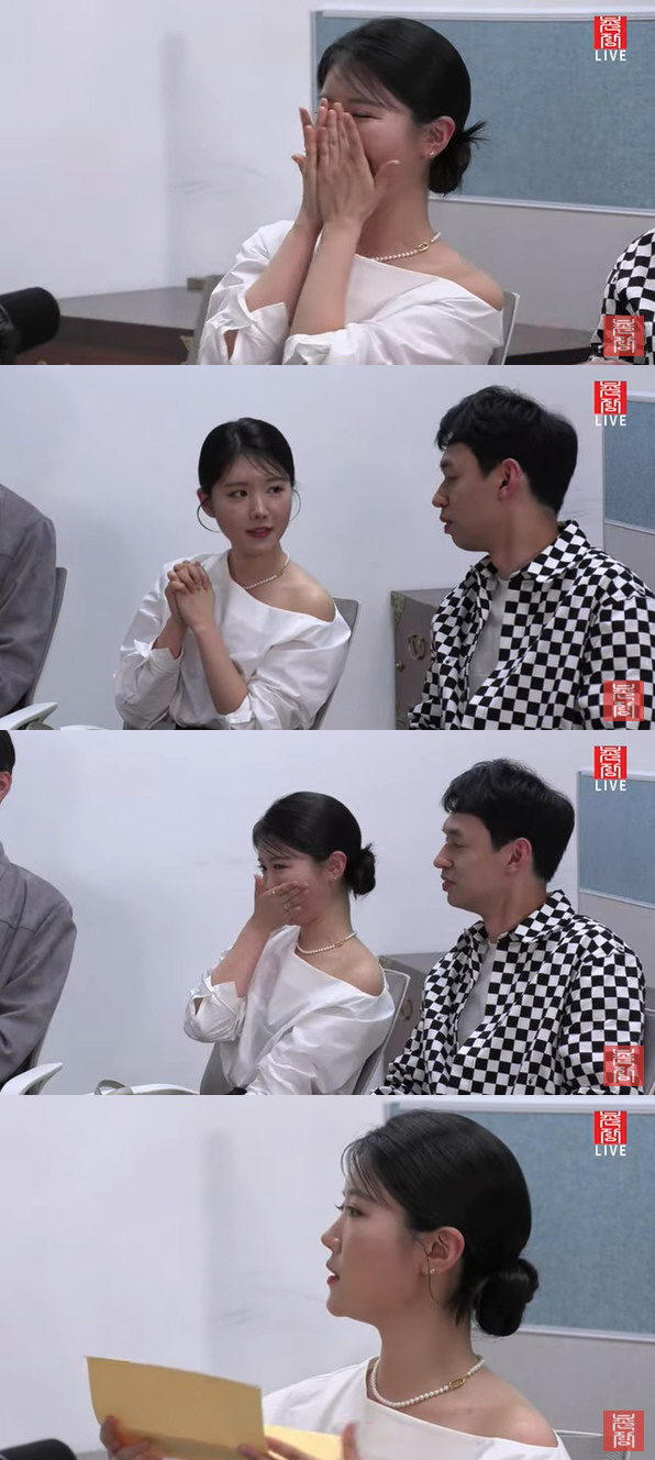 13기 정숙, 11기 영수와 열애 인정 "말씀 예쁘게 하시는 분 만나" …
