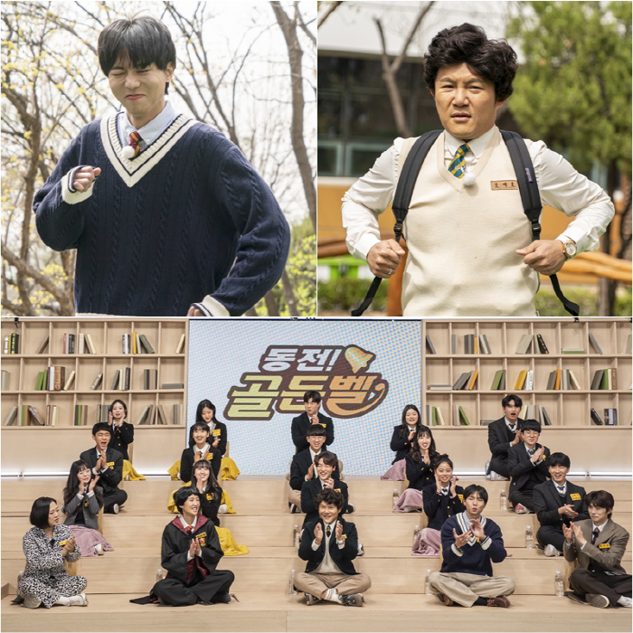 주우재 "학창시절 가장 후회되는 일? 포경수술" ('홍김동전')