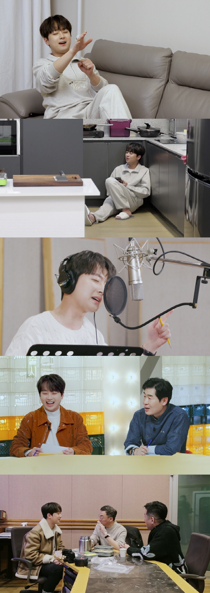 이찬원, 사귀는 여자 있다?..이연복 “연애해야 이런 감정 나와” 의심 …