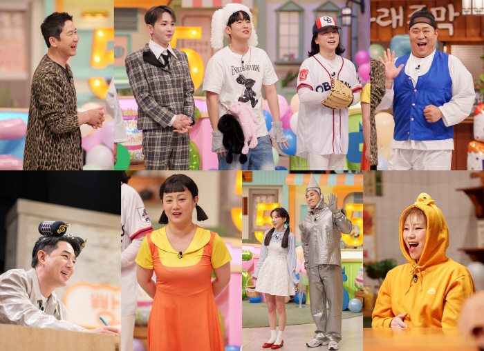 5주년 된 '놀토', 신동엽 "딸·아들 출연했으면…너희가 직접 들어봐라"…