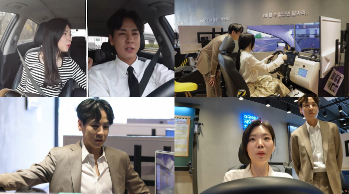 윤남기,♥이다은과 결혼 후 첫 위기..운전 돕다가 결국 폭발 ('살림남2…
