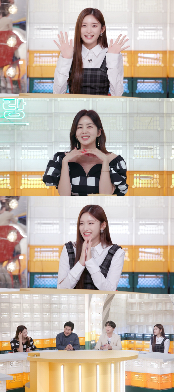 07년생 아이브 이서 "어머니가 80년생"…박솔미 "이서母보다 내가" 말…