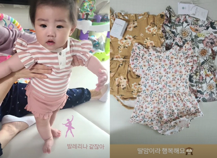 엄마 된 '천상지희 선데이', "딸맘이라 행복해요"라 한 이유는?