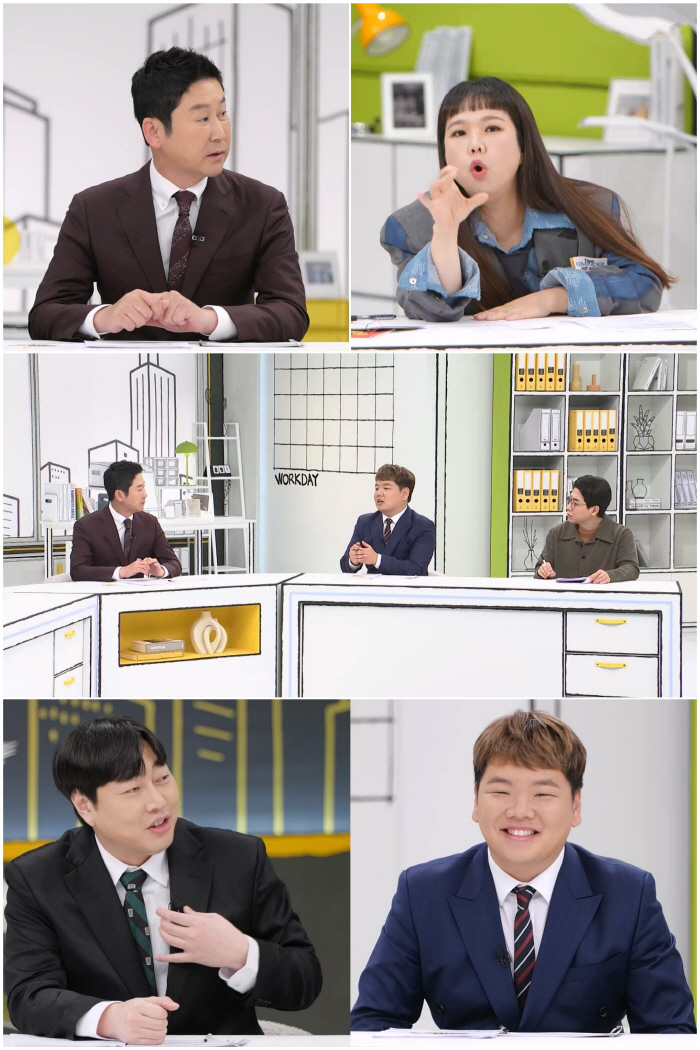곽튜브 "러시아 인턴시절, 무시말라 얘기했다가 적반하장 '눈물'에 당황했…