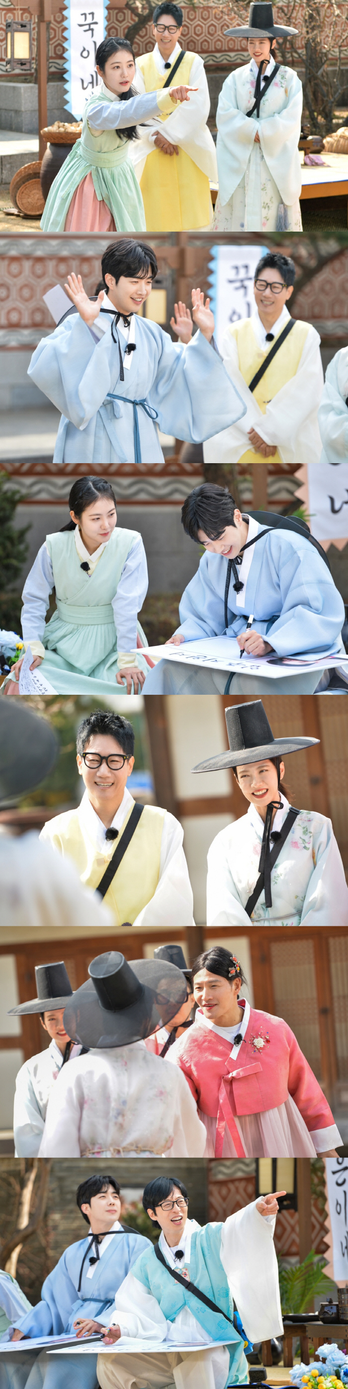 신예은 "보고 싶어 죽는 줄"...'더 글로리' 명대사 재현 ('런닝맨'…