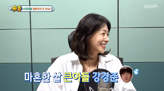 '강경준♥' 장신영 "첫째 子, 안경 쓰다 렌즈로 바꾼 후 완성형 미모"…