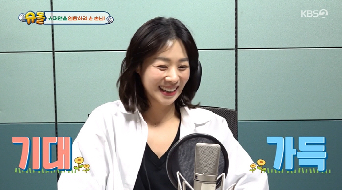 '강경준♥' 장신영 "첫째 子, 안경 쓰다 렌즈로 바꾼 후 완성형 미모"…