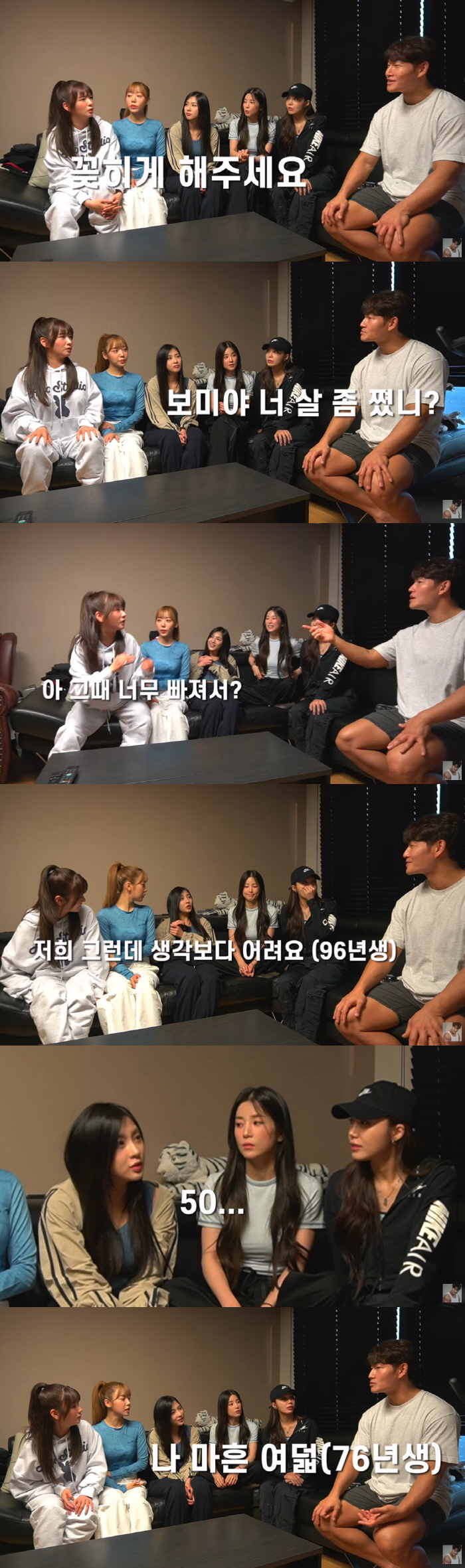 '48세' 김종국 "전 여친, '운동이야 나야'라고...운동하는 女 감사…