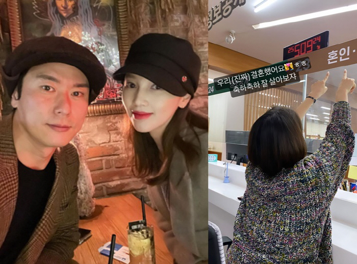 아유미, ♥권기범과 진짜 결혼 "혼인신고 완료, 잘 살아보자"