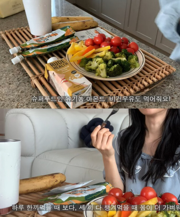 '박성광♥' 이솔이, 42kg 최강 슬랜더의 망언 "땡땡 부었다" 어디가…