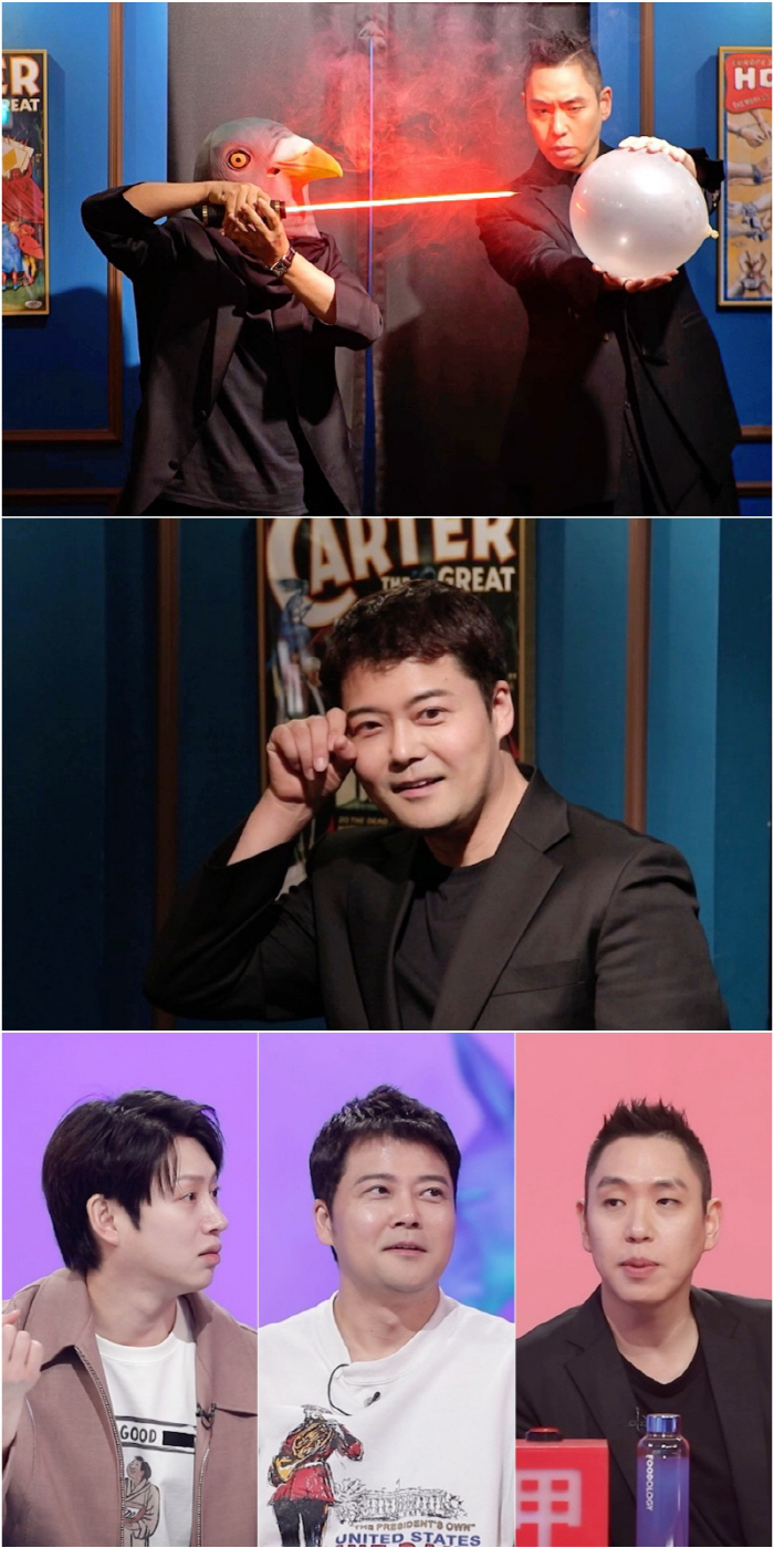전현무 "경위서 쓰던 아나운서 때로 돌아간 듯"…마술가 데뷔 진땀 ('당…