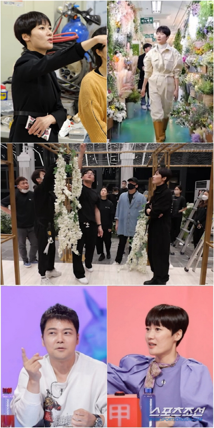 '이승기♥이다인' 결혼식 만큼 화려했던 서인영 결혼식…꽃 4천단에 총 비…