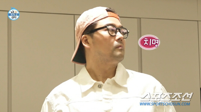 [SC이슈]전현무, '오이시쿠나레~' 외쳤지만…현실은 '팜유 매직아이' …