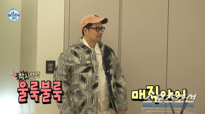[SC이슈]전현무, '오이시쿠나레~' 외쳤지만…현실은 '팜유 매직아이' …