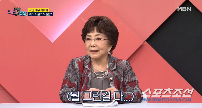 '국민배우' 사미자, 생방송 중 뇌경색으로 쓰러진 '아찔한 경험'…"분장…
