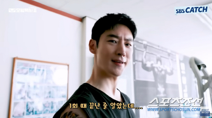 [종합]'모범택시' 이제훈, "1회 때 끝난 줄 알았는데" '엄살'…순식…
