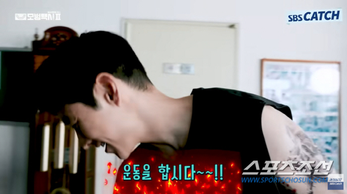 [종합]'모범택시' 이제훈, "1회 때 끝난 줄 알았는데" '엄살'…순식…