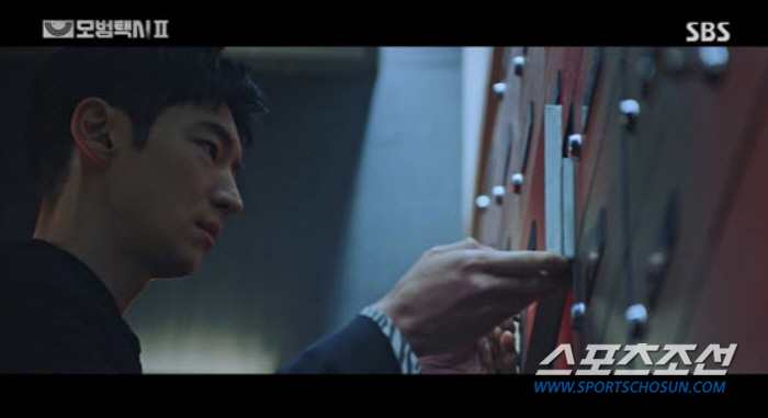 '모범택시2', 실화야? 허구야? '블랙썬' VIP성접대에 '버닝썬' 재…