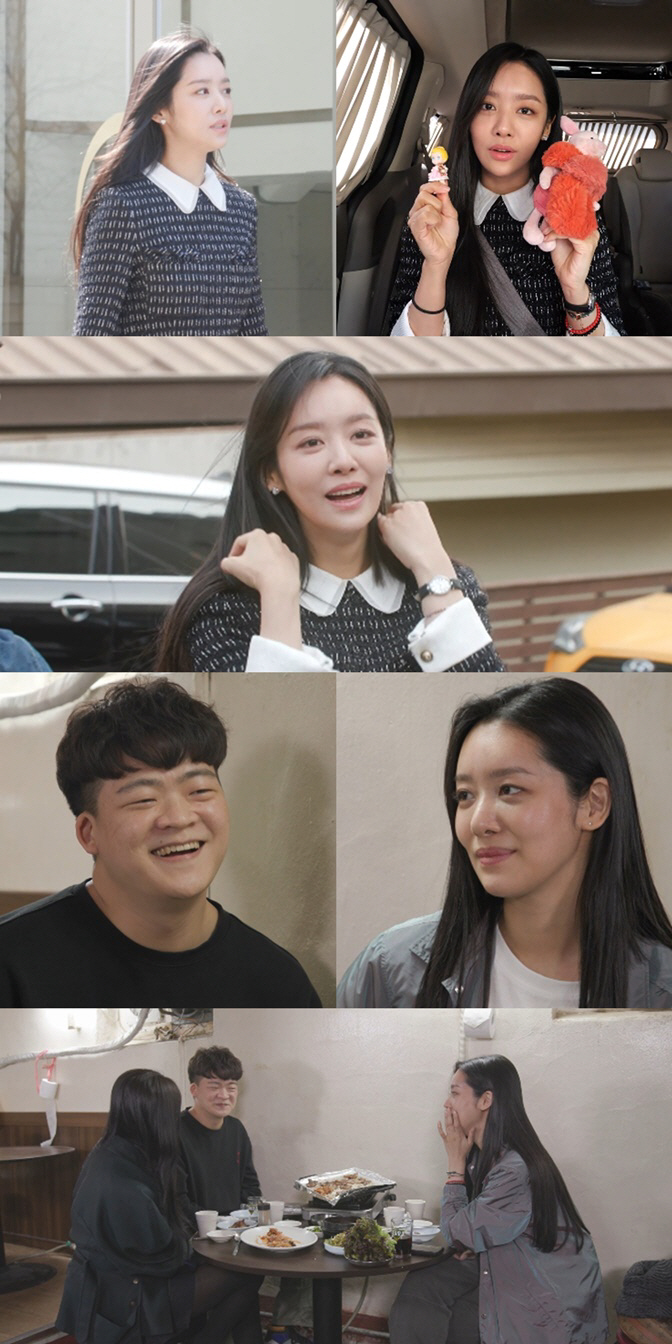 차주영, 냉동 삼겹살 먹방..음식에 진심인 '스튜어디스 혜정이'('전참시…