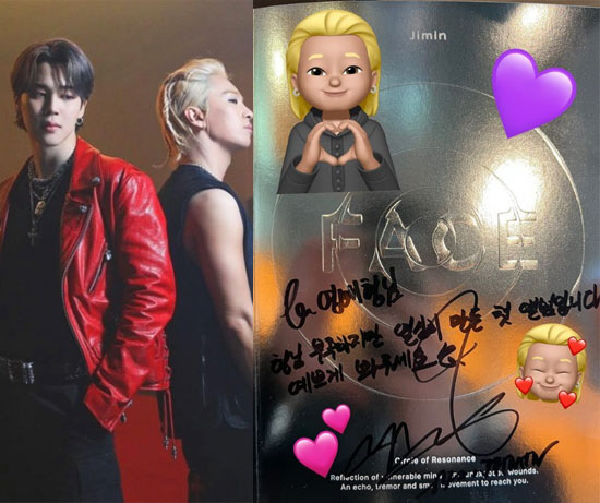 방탄 지민X빅뱅 태양, 글로벌 선후배의 우정…"영배형님 예쁘게 봐주세요"