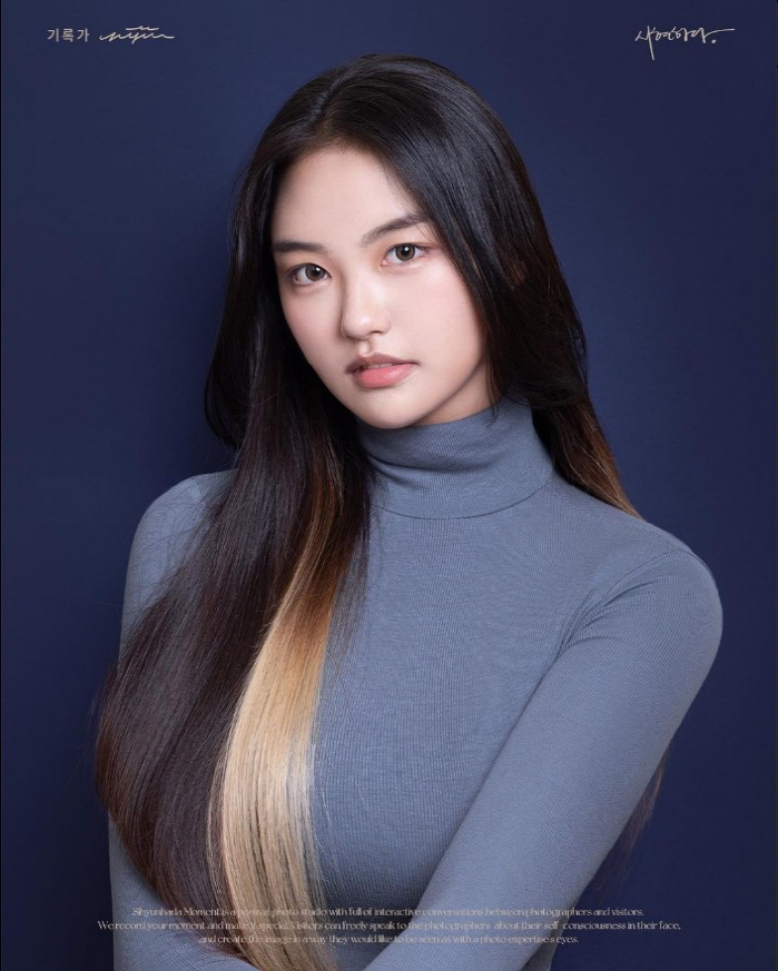 '이동국 딸' 이재아, 테니스 선수에서 모델 전향? 시원시원 이목구비 '…