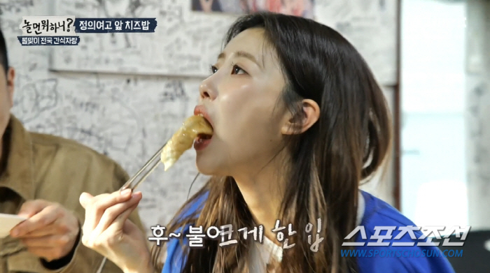 [종합]'47㎏' 미주, 팔·다리 빼고 싶어 '다이어트' 中…하하, "꿈…