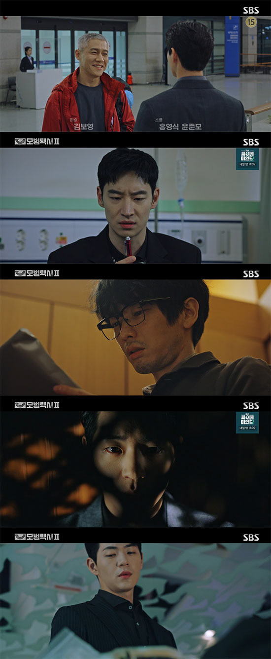 박호산, 금사회 교구장 '최고빌런' 등장…이제훈 택시 탑승 ('모범택시2…