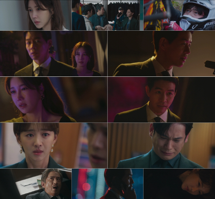"행복하게 해줄게"…괴물 된 이상윤, 이지아 운명 조작한 충격적 이유('…